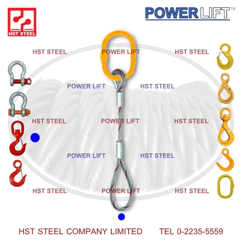 POWER LIFT™ WRS-1B4.jpg